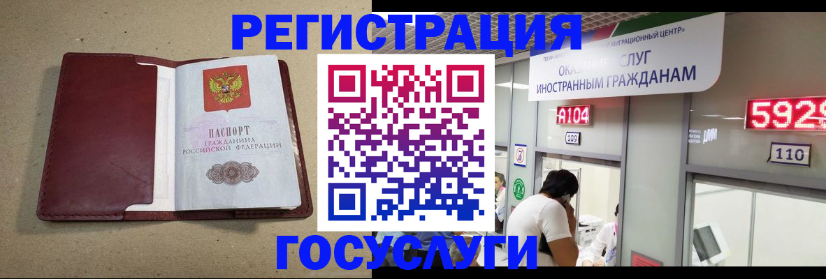 форма 3 в Канске